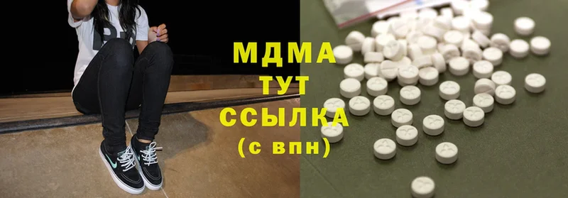 MDMA Molly  МЕГА ссылки  Покачи 